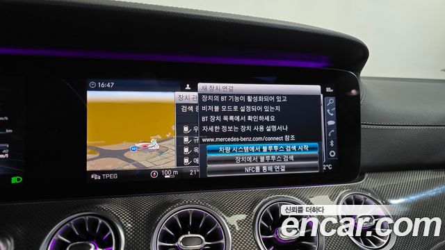 Mercedes-Benz CLS-Class 2019 — photo 21
