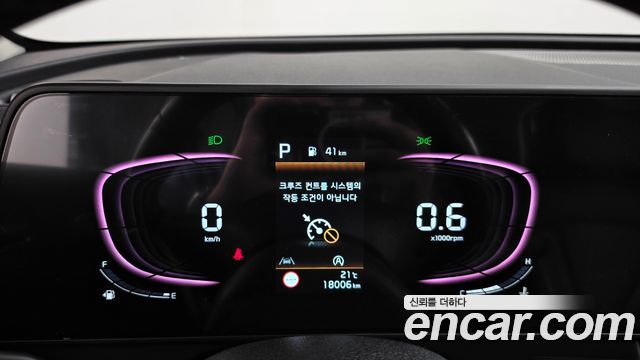 Kia Sportage 2022 — photo 11