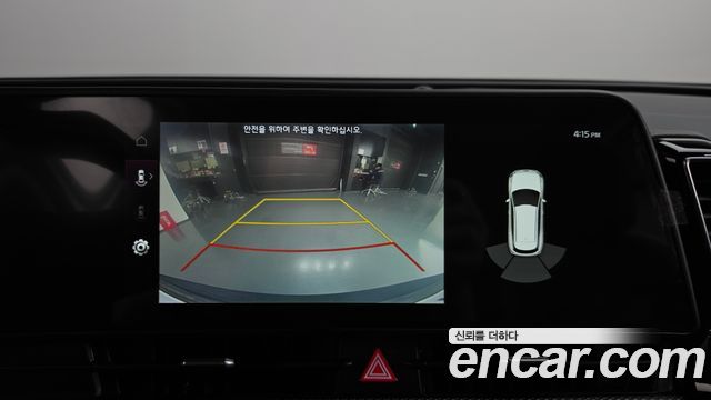 Kia Sportage 2022 — photo 20