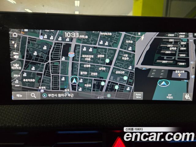 Kia EV6 2022 — photo 10