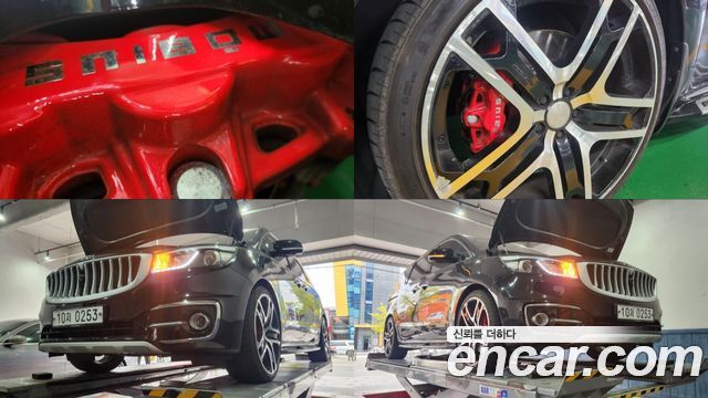 Kia Canival 2016 — photo 5