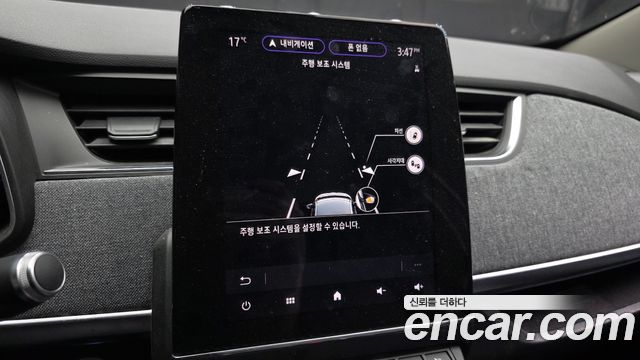 Renault Korea Zoe 2021 — photo 20