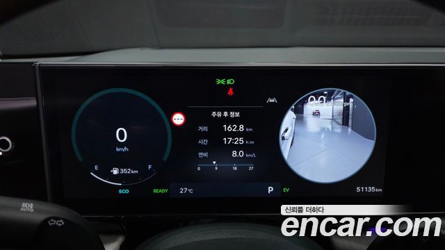 Hyundai Grandeur 2025 — photo 11