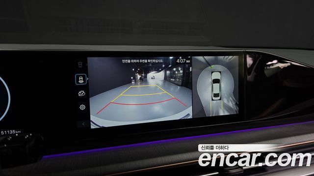 Hyundai Grandeur 2025 — photo 21