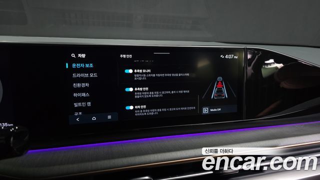 Hyundai Grandeur 2025 — photo 22