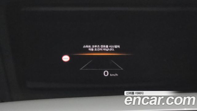 Hyundai Grandeur 2025 — photo 23