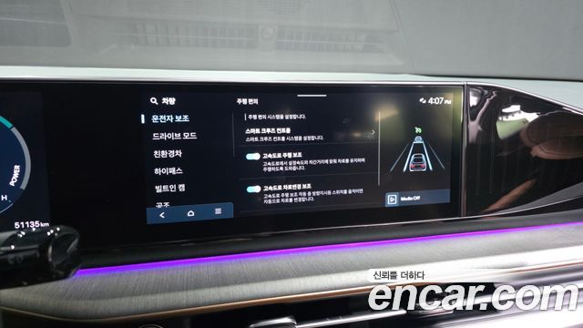 Hyundai Grandeur 2025 — photo 34