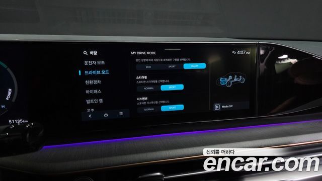 Hyundai Grandeur 2025 — photo 35