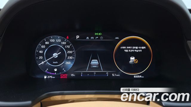 Kia K9 2023 — photo 8