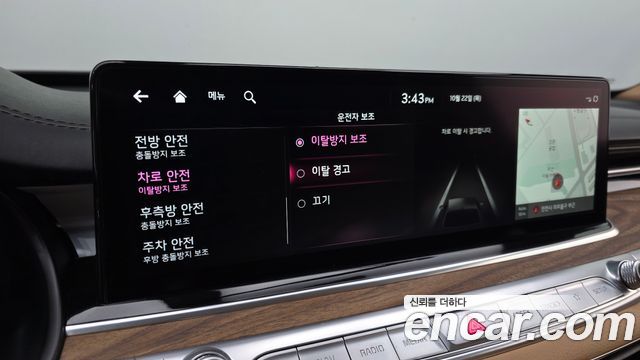 Kia K9 2023 — photo 16
