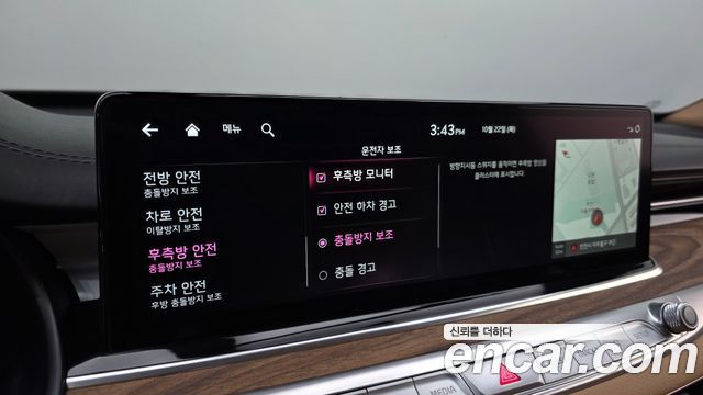 Kia K9 2023 — photo 17