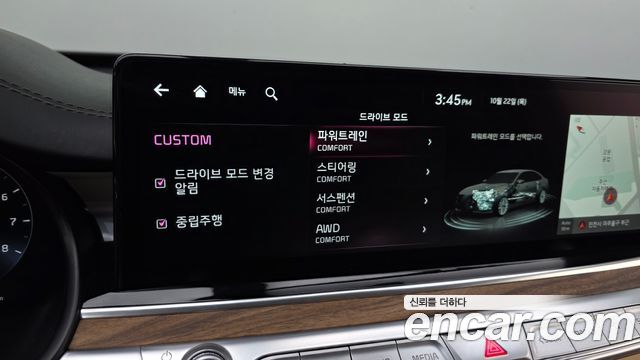 Kia K9 2023 — photo 19