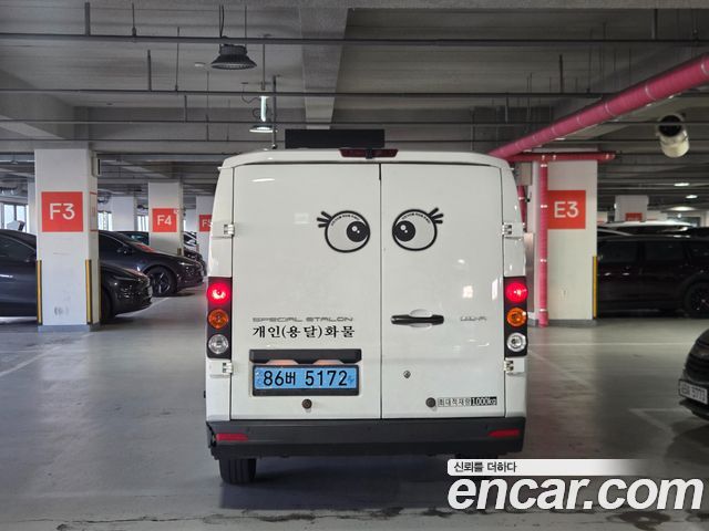 Geely SE-A2 Van 2023 — photo 4