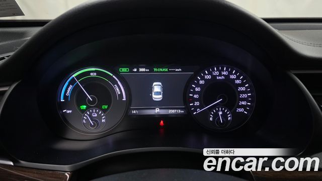Kia K7 2019 — photo 8