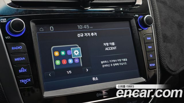 Hyundai Accent 2019 — photo 25