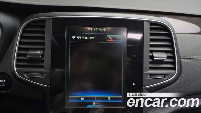 Renault Korea SM6 2016 — photo 16