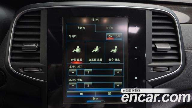 Renault Korea SM6 2016 — photo 17