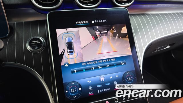 Mercedes-Benz C-Class 2024 — photo 21