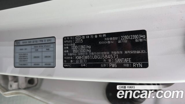 Hyundai Santafe 2016 — photo 31