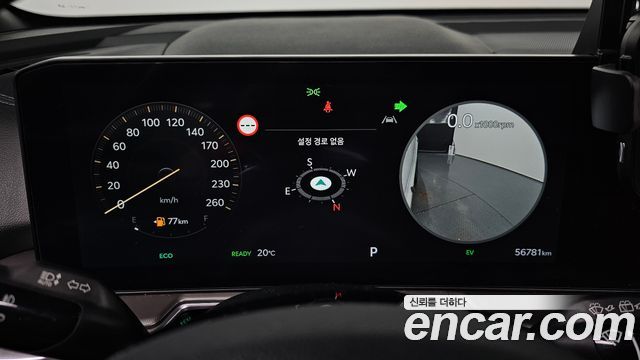 Kia Sorento 2024 — photo 11