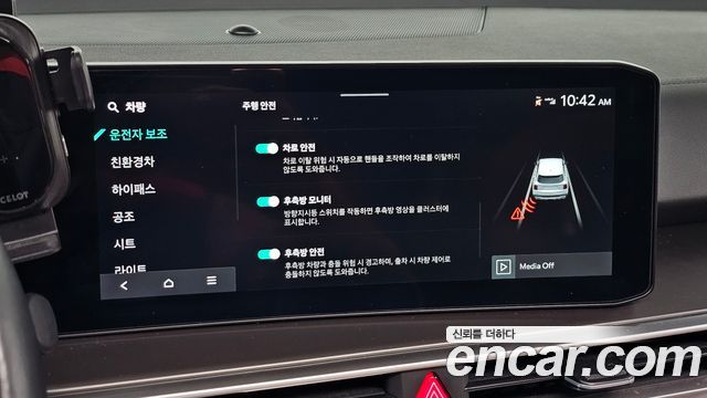Kia Sorento 2024 — photo 27