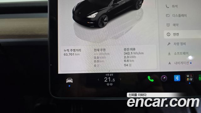 Tesla Model 3 2022 — photo 11