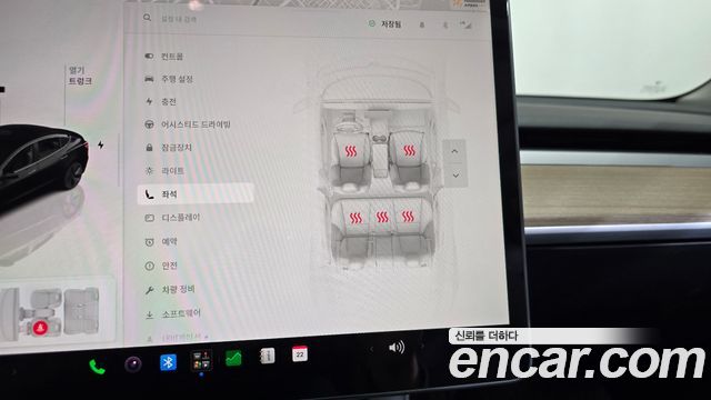 Tesla Model 3 2022 — photo 24