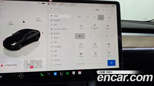 Tesla Model 3 2022 — photo 25