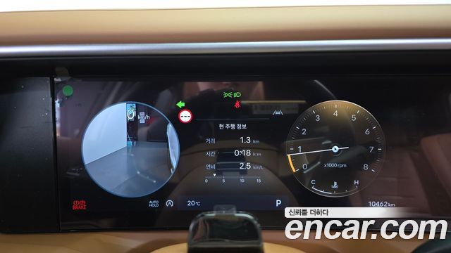 Hyundai Palisade 2025 — photo 8