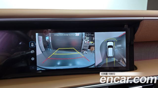 Hyundai Palisade 2025 — photo 14