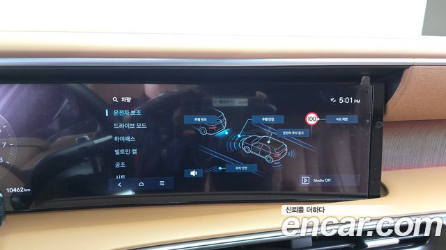 Hyundai Palisade 2025 — photo 18