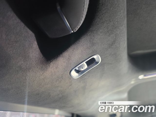 Mercedes-Benz S-Class 2023 — photo 7