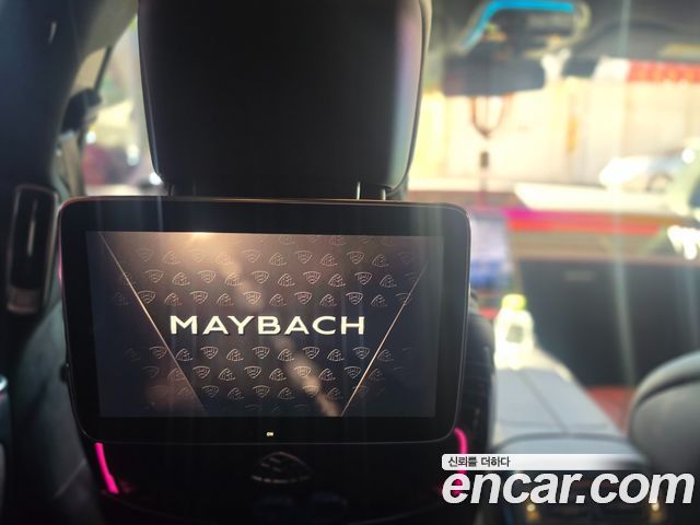Mercedes-Benz S-Class 2023 — photo 8