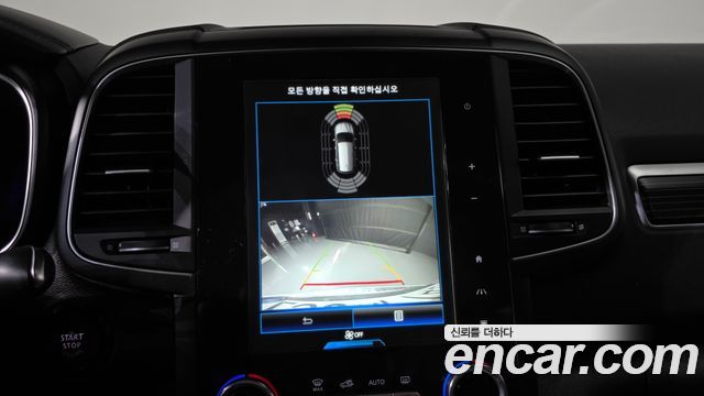 Renault Korea QM6 2021 — photo 20