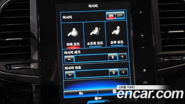Renault Korea QM6 2021 — photo 30