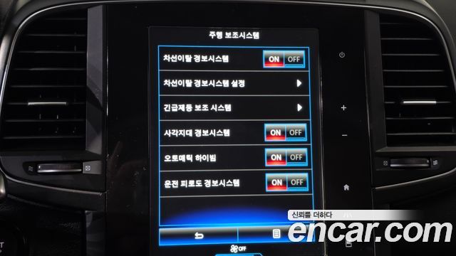 Renault Korea QM6 2021 — photo 32