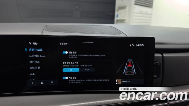 Hyundai Santafe 2024 — photo 15