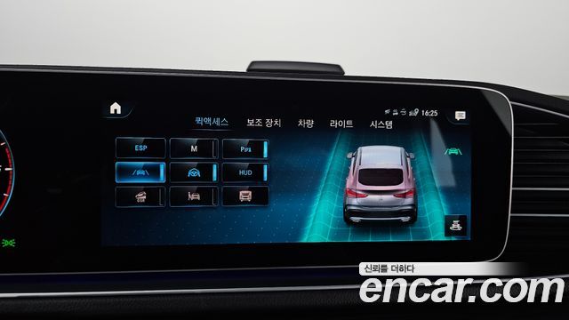 Mercedes-Benz GLE-Class 2023 — photo 32