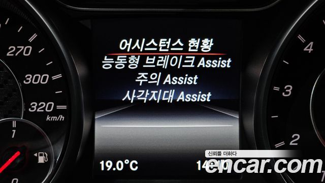 Mercedes-Benz GLA-Class 2018 — photo 18