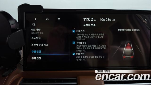 Hyundai Casper 2025 — photo 28