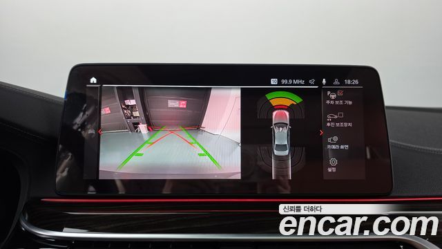 BMW 5-Series 2021 — photo 20