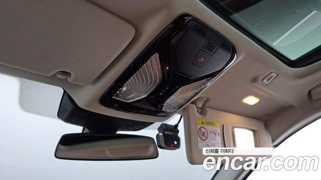 BMW 5-Series 2021 — photo 24