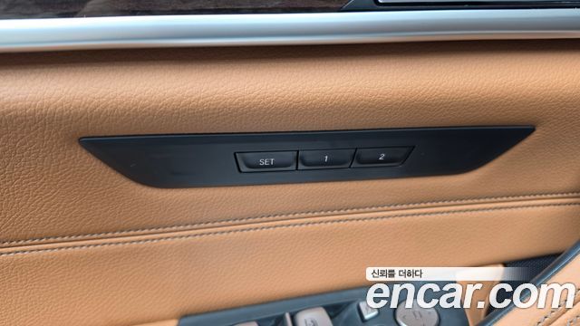 BMW 5-Series 2021 — photo 29