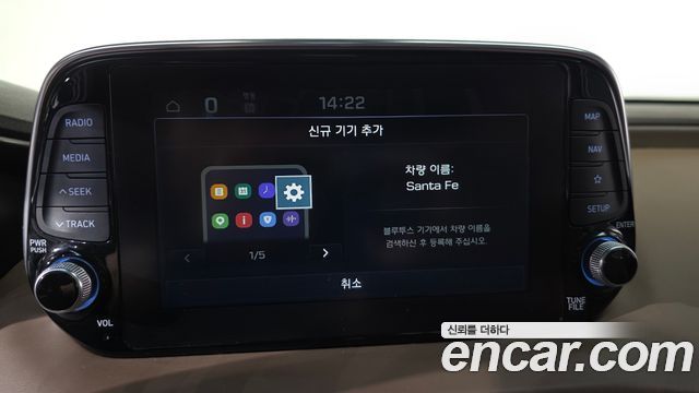 Hyundai Santafe 2019 — photo 30