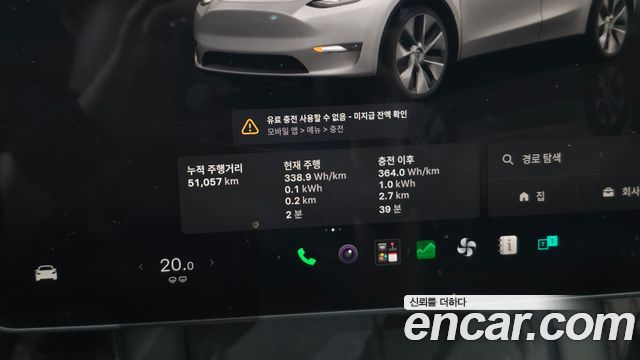 Tesla Model Y 2024 — photo 11