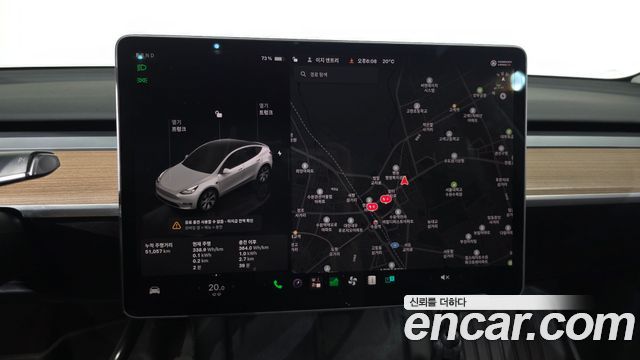 Tesla Model Y 2024 — photo 18