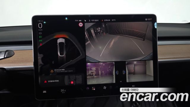 Tesla Model Y 2024 — photo 20
