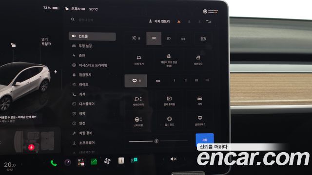 Tesla Model Y 2024 — photo 31