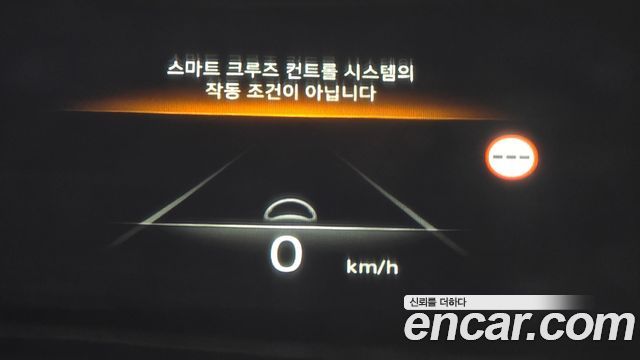 Genesis GV80 2022 — photo 40