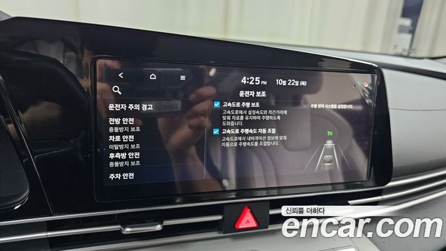 Hyundai AVANTE 2021 — photo 22